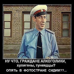  , , 55  -  7  2025