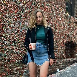 ������, 29 ���, ���������