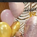 ���� �����, ��������, 54 ���� - ��������� 11 ������ 2026