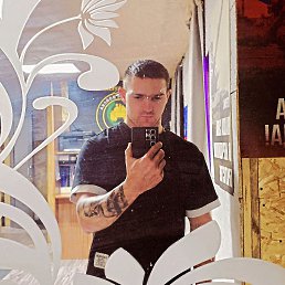 Roman, 23 ����, ��������