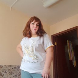 , 53, 