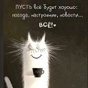 ���� ��������, ����������, 55 ��� - ��������� 3 �������� 2025 � ������ ���� ����������