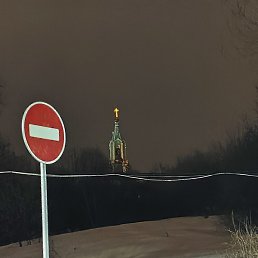 �����, �����, 39 ���