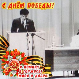 �����, ���, 64 ����