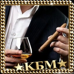 Kapitan, �������, 64 ����