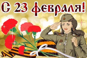 ���� �����, ������, 52 ���� - ��������� 28 ������� 2023