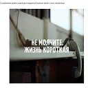 ���� ������, ������, 56 ��� - ��������� 12 ����� 2026 � ������ �������