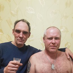 �����, 54 ����, ��������