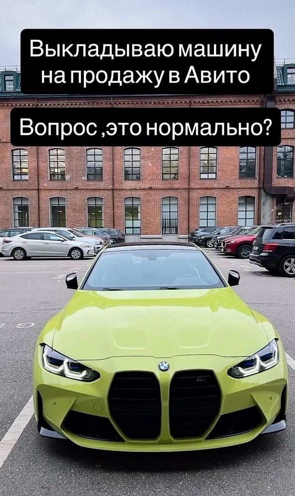 ���� - 6 ���� 2025 � 10:12