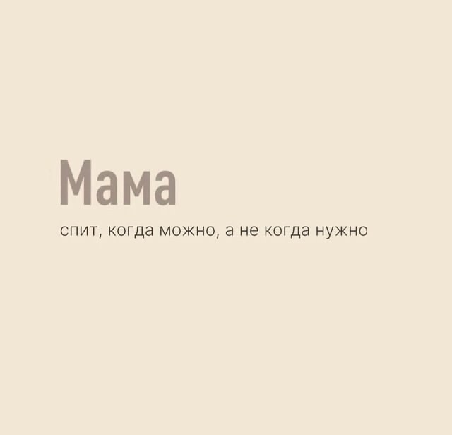  ... - 5