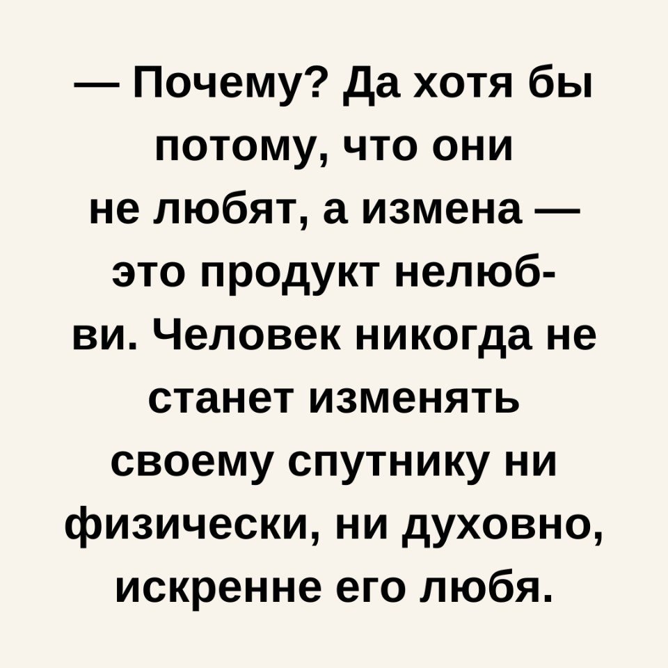  ,   ... - 2