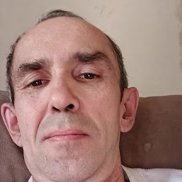 ������, ���������, 45 ���