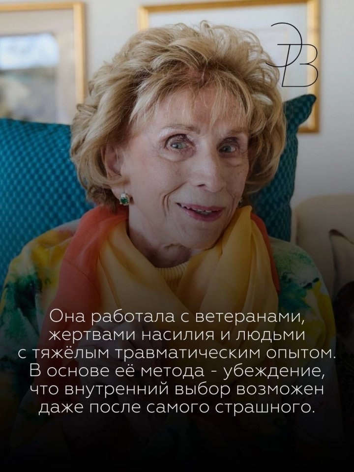 ������ ���� ����, ��������, �������� � �������. ��� ������ ����� ����������, ����� ������ � ������ ... - 8