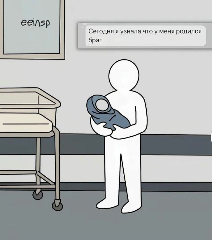      - 4