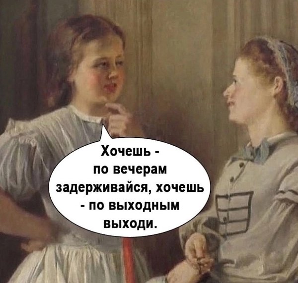   !) - 3