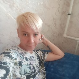 Elena, 41 , 
