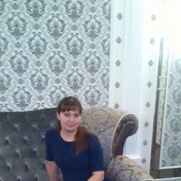 , 37, -