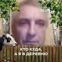 ���� ������, ������ ��������, 63 ���� - ��������� 18 �������� 2025 � ������ ���� ����������