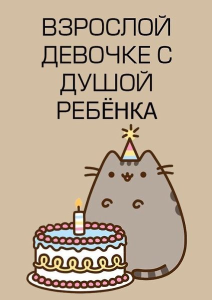   ,    . - 13  2025  10:51