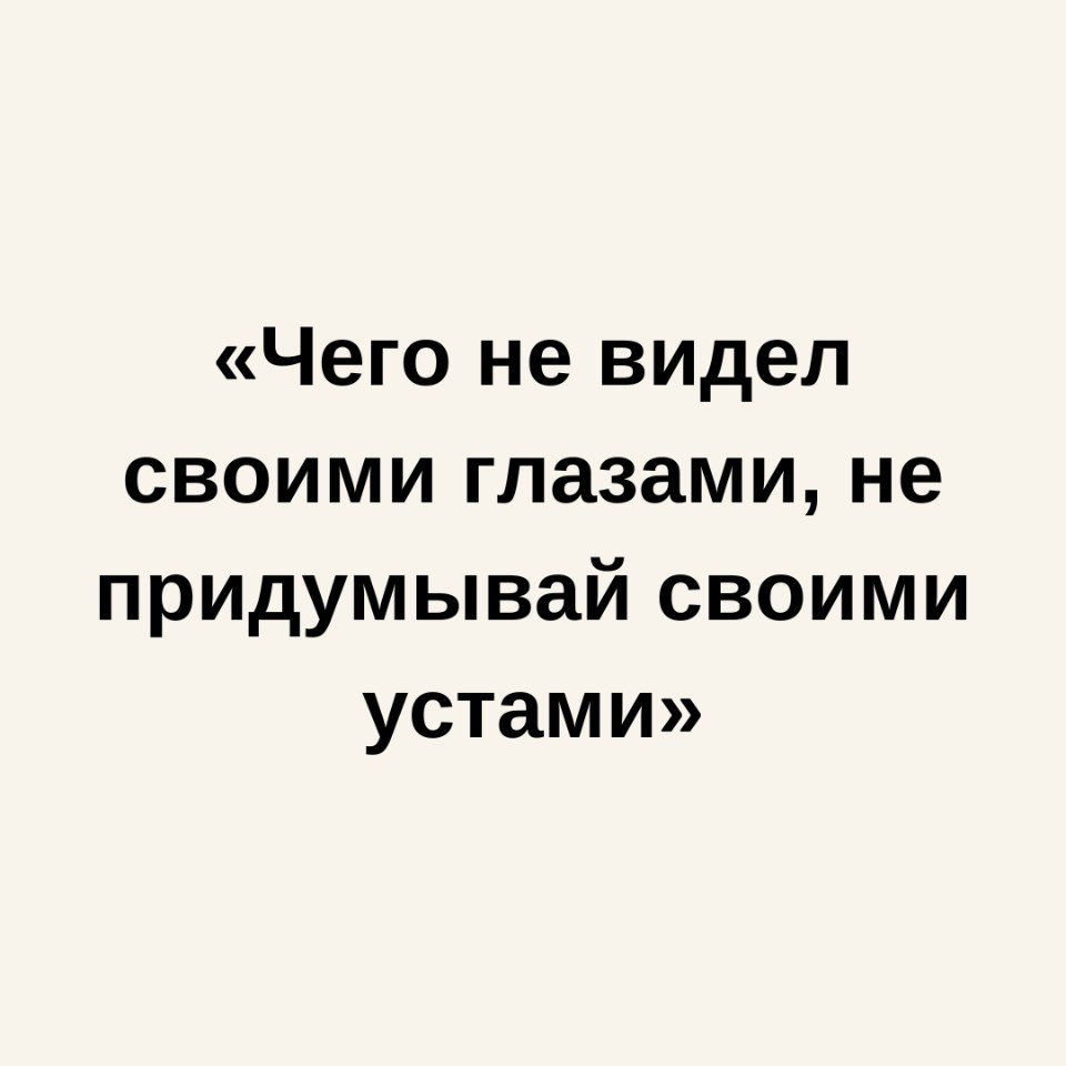    ... - 3