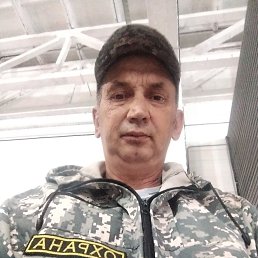 , 53, 