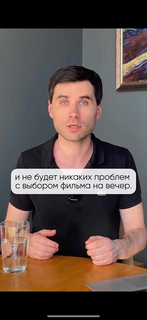 50 ,    .    ,  ... - 2