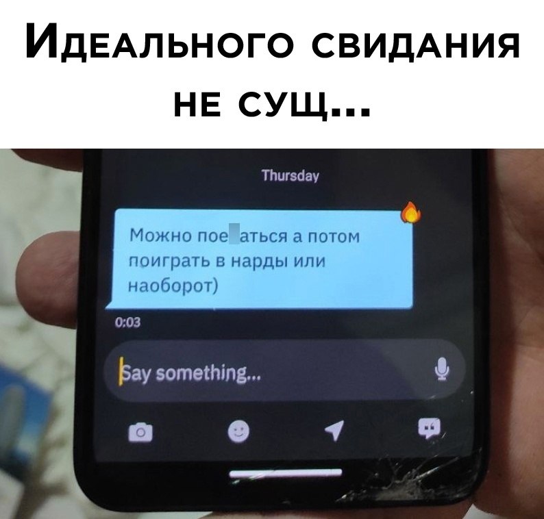  - 14  2025  12:18
