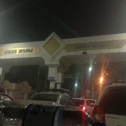 ���� ����, ������, 37 ��� - ��������� 31 ������� 2023