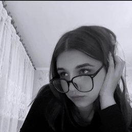 , 17 , -
