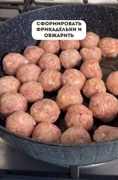   - 8