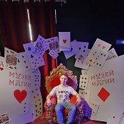 , 23 , 