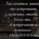  ,  -  8  2024    