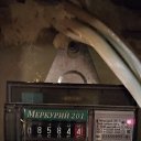���� ��������, ������, 55 ��� - ��������� 3 ����� 2024 � ������ ���� ����������