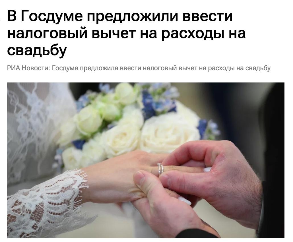 �� ������� ���������, ��������� ������ ���� ��� ������� ����� ������ ����� ����������� ����� � ... - 2