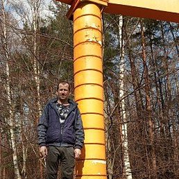 �����, ������, 50 ���