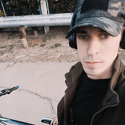 ���� Slava, ��������, 33 ���� - ��������� 18 ����� 2025