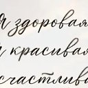 ���� ����, ������ - ��������� 12 ����� 2025 � ������ ������ ��������
