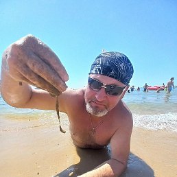 ���, ����, 57 ���