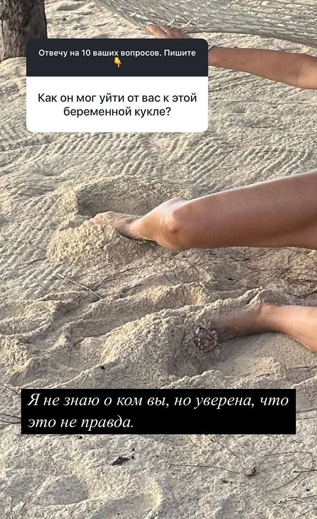            . ... - 3