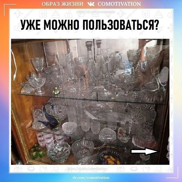  .  ? - 2