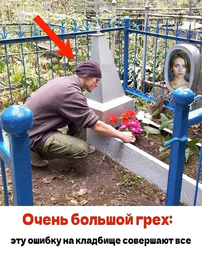 ����� ������� ����: ��� ������ �� �������� ��������� ���. ������ ������ ��� �������������, ���� �� ...