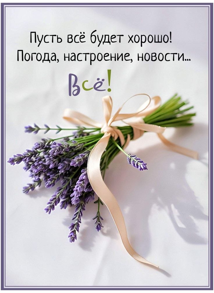   ,    . - 18  2025  22:34