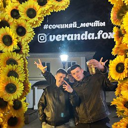 ������, �����, 20 ���