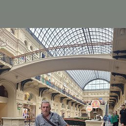 ��������, �����, 59 ���