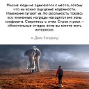 ���� �������. �� ��������! ��!, ������, 51 ��� - ��������� 4 ��� 2025 � ������ ������ ��������