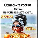 ���� �������, ������ - ��������� 21 ������� 2026 � ������ ���� ����������