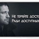 ���� �������, �����������, 49 ��� - ��������� 28 �������� 2025