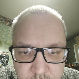 �������, 45 ���, �������