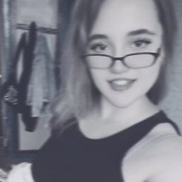 �������, ����, 29 ���