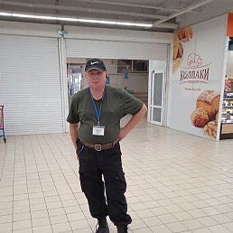 ����, ������, 56 ���